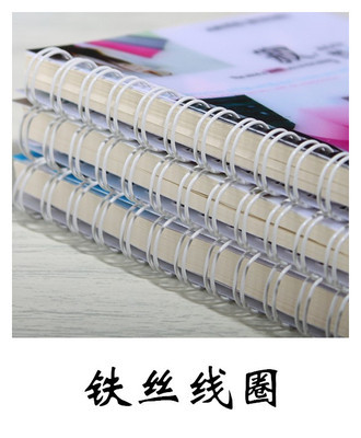 專注品質(zhì)，服務(wù)文教——浙江艾克印刷的辦公文教用品之道